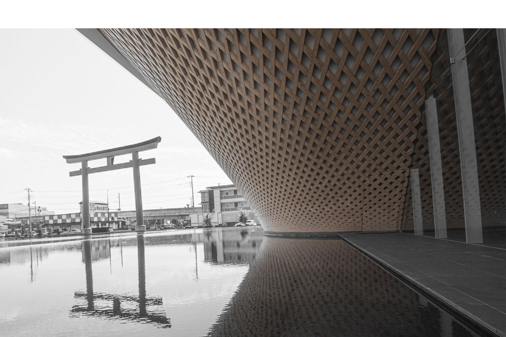 Mt. Fuji World Heritage Centre