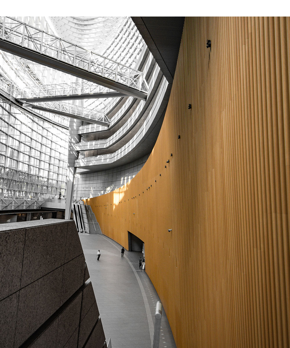 Tokyo International Forum