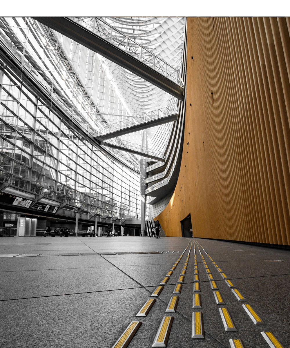 Tokyo International Forum