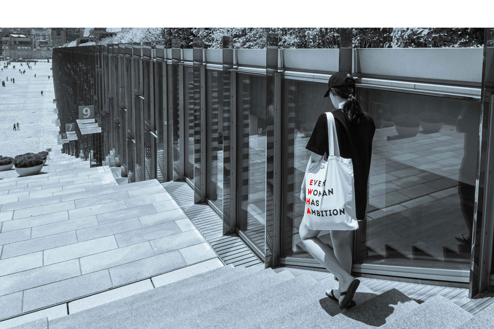 EWHA Woman University