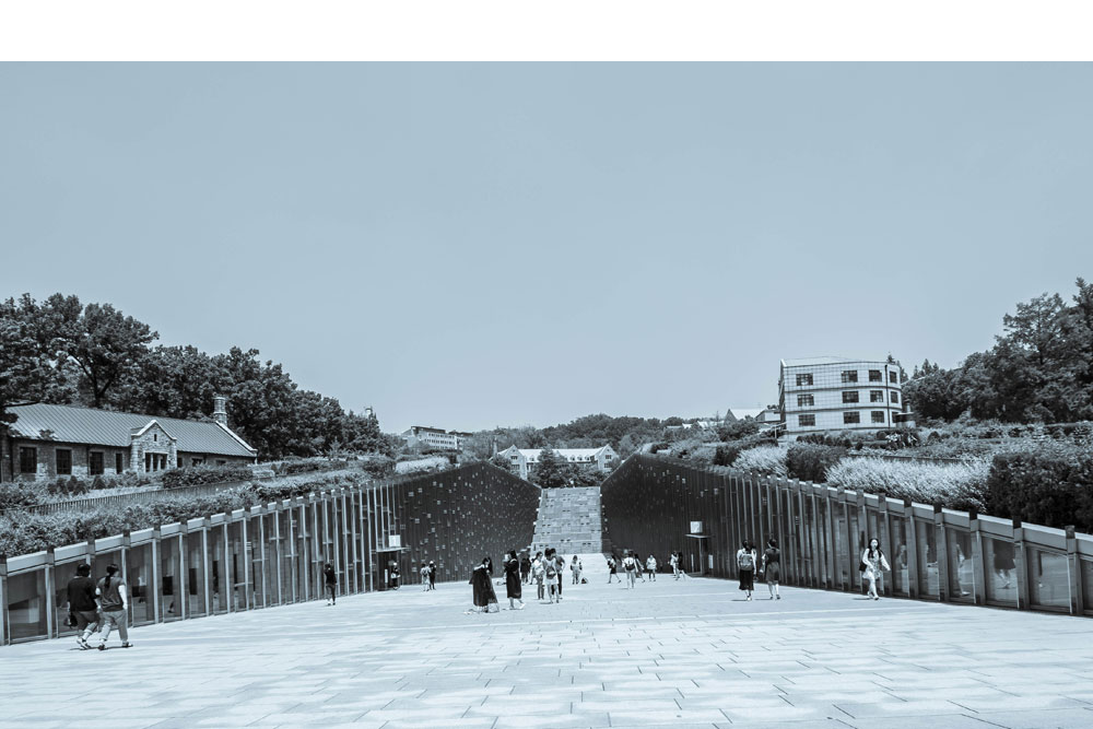 EWHA Woman University