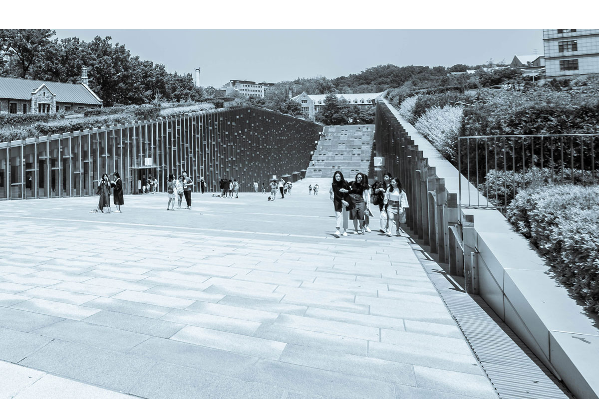 EWHA Woman University